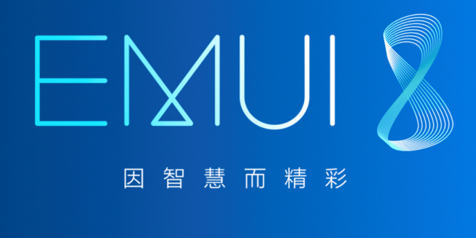 華為P20 Pro值得入手嗎?詳細的華為P20 Pro評測