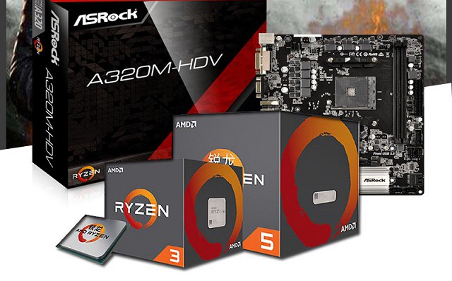 追求高性價(jià)比 3788元AMD銳龍四核獨(dú)顯吃雞配置推薦