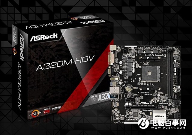 追求高性價(jià)比 3788元AMD銳龍四核獨(dú)顯吃雞配置推薦