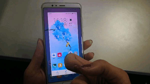 華為P20怎么截圖？詳解華為P20截屏方法