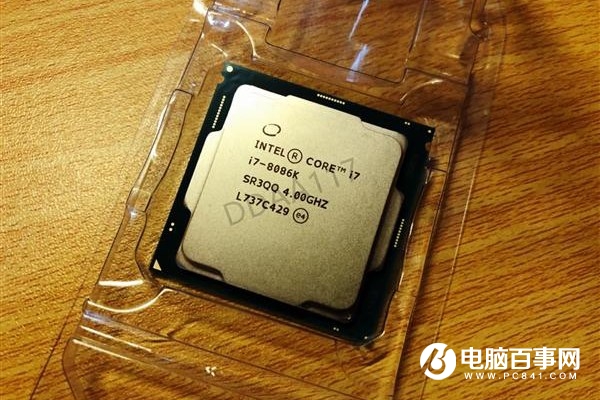 i7-8086K是什么 Intel酷睿i7-8086K什么時(shí)候上市？
