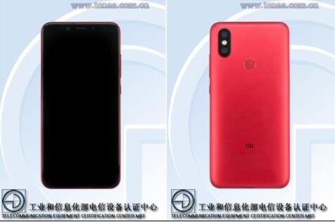 小米6X處理器或有驚喜 4月25日武漢發布