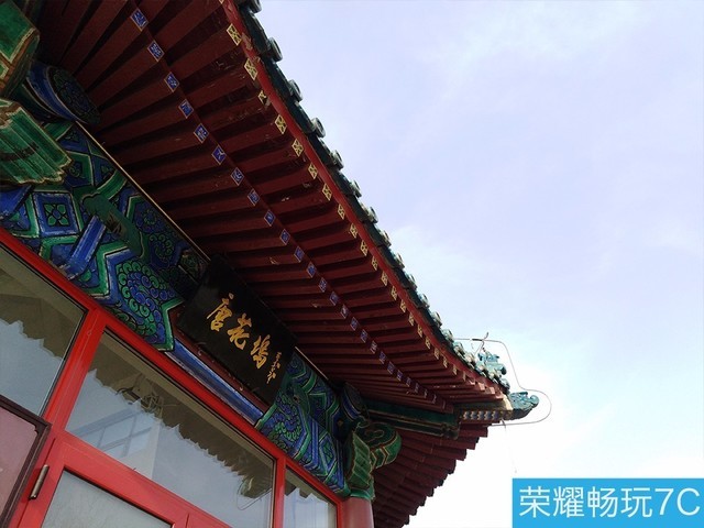 堅(jiān)果3、榮耀暢玩7C、魅藍(lán)S6拍照樣張對(duì)比 千元機(jī)拍照哪個(gè)好?