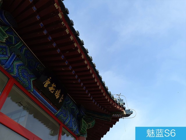 堅(jiān)果3、榮耀暢玩7C、魅藍(lán)S6拍照樣張對(duì)比 千元機(jī)拍照哪個(gè)好?