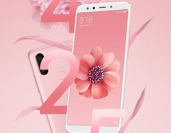 小米6X將于4月25日發(fā)布：前后2000萬，拍人更美