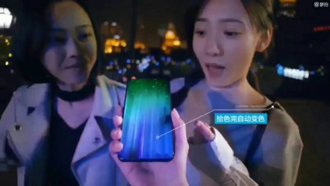 榮耀10概念圖美哭了！100%屏占比 配屏下指紋