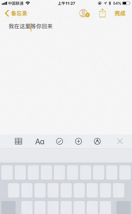 你真的用好3D Touch了嗎?來看看這些3D Touch技巧