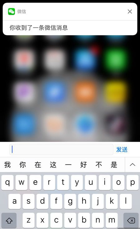 你真的用好3D Touch了嗎?來看看這些3D Touch技巧