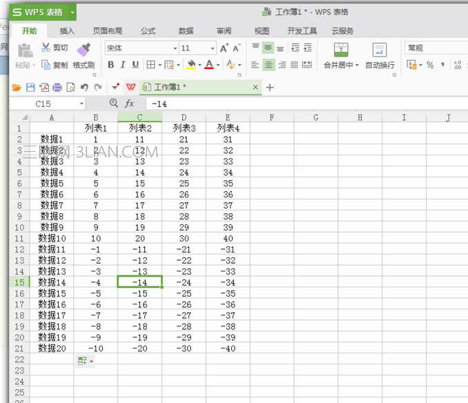 excel如何做共詞矩陣