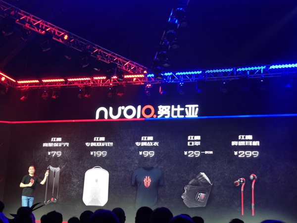 努比亞紅魔電競(jìng)游戲手機(jī)正式發(fā)布:售價(jià)2499元起!