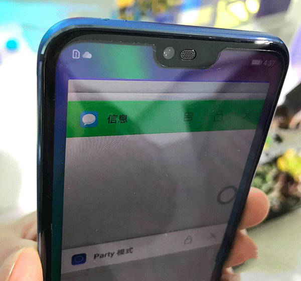 榮耀10配置怎么樣 榮耀10參數和真機圖賞