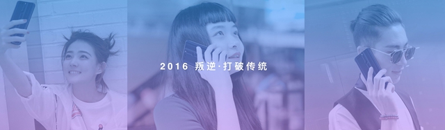 會變色更潮美 榮耀10發布會直播圖文回顧