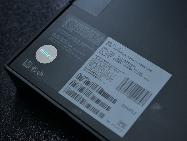 1524451107786324.png 魅族15Plus真機開箱圖賞與評測