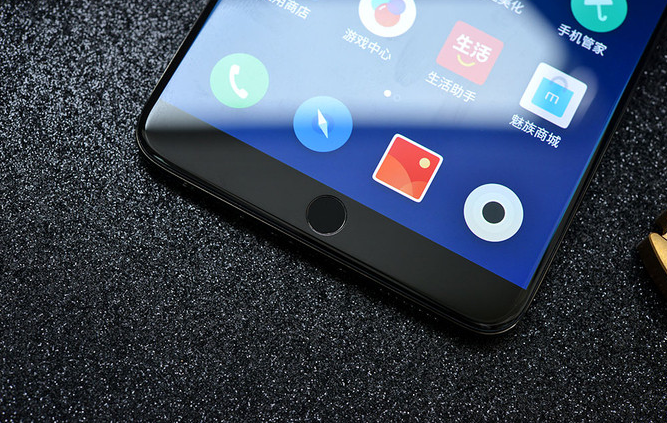 1524451328628625.png 魅族15Plus真機(jī)開箱圖賞與評測