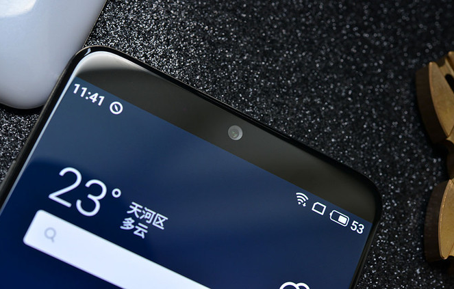 1524451350707135.png 魅族15Plus真機(jī)開箱圖賞與評測