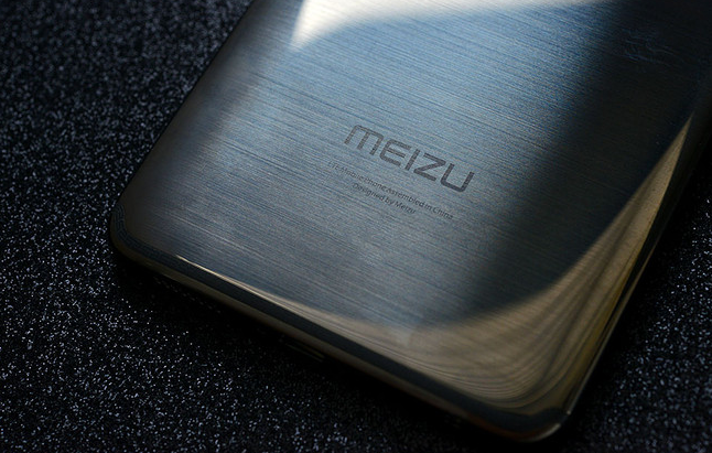 1524451401729501.png 魅族15Plus真機(jī)開箱圖賞與評測