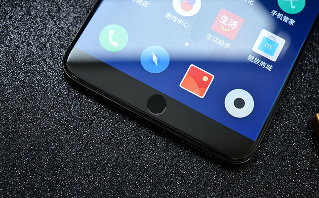 1524451538717442.png 魅族15Plus真機(jī)開(kāi)箱圖賞與評(píng)測(cè)