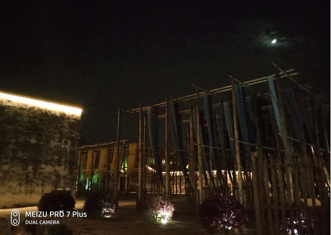 1524451934632653.png 魅族15Plus真機開箱圖賞與評測