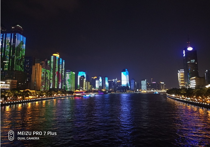 1524452055123111.png 魅族15Plus真機開箱圖賞與評測