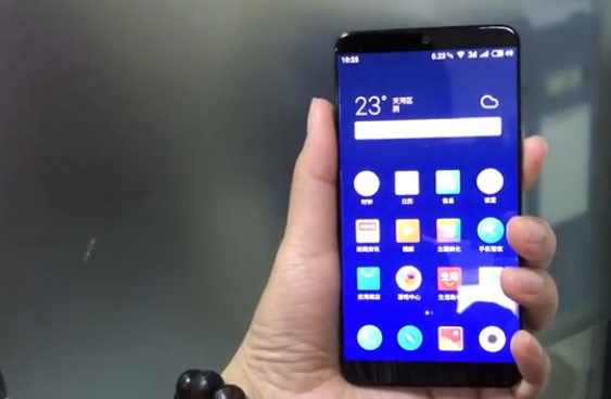 1524452970124247.png 魅族15Plus真機開箱圖賞與評測