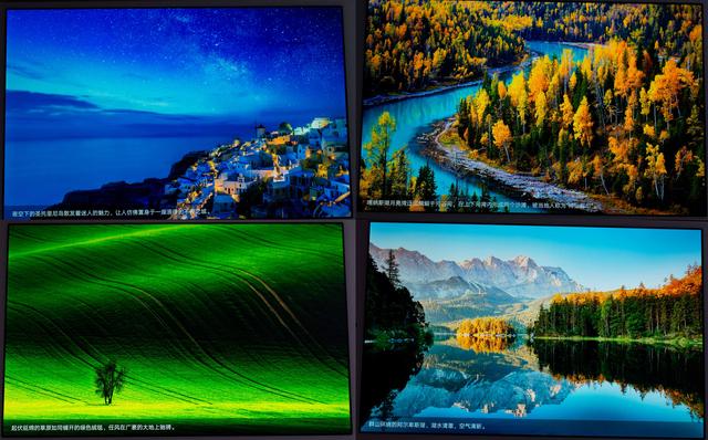 華為平板M5怎么樣?華為平板M5評測