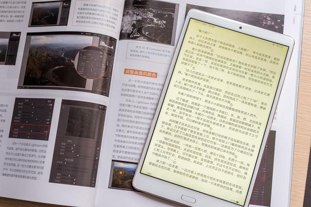 華為平板M5怎么樣?華為平板M5評測