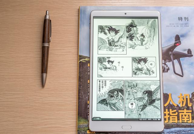 華為平板M5怎么樣?華為平板M5評測