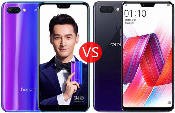 榮耀10和OPPO R15區(qū)別對(duì)比 榮耀10和OPPO R15買哪個(gè)好？