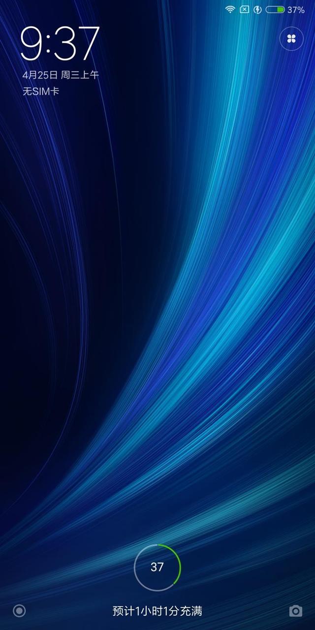 小米6X評測:價格厚道/配置無短板