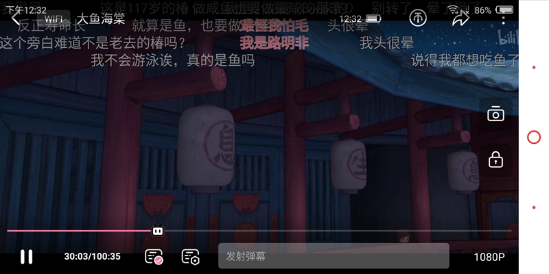 1799元起！努比亞Z18mini評測：3D曲面玻璃+2400萬像素