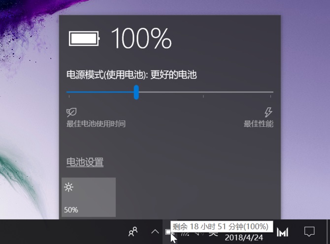 榮耀MagicBook值得買嗎 榮耀MagicBook筆記本評測