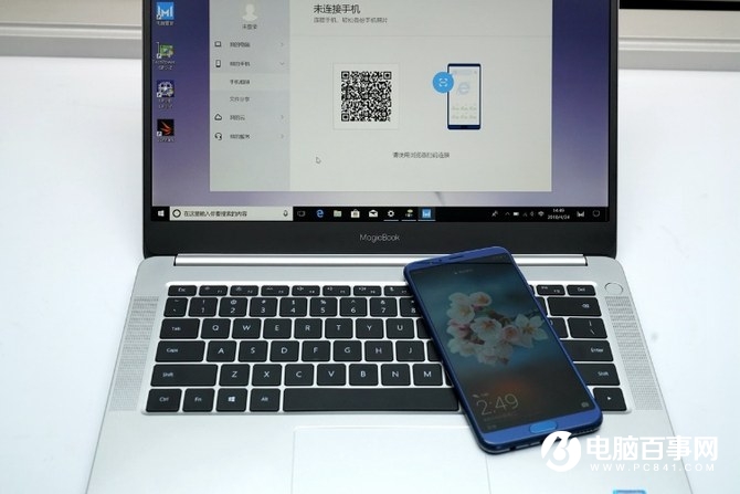 榮耀MagicBook值得買嗎 榮耀MagicBook筆記本評測