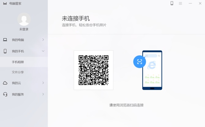 榮耀MagicBook值得買嗎 榮耀MagicBook筆記本評測