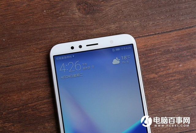 華為暢享8e值得買嗎？華為暢享8e評測