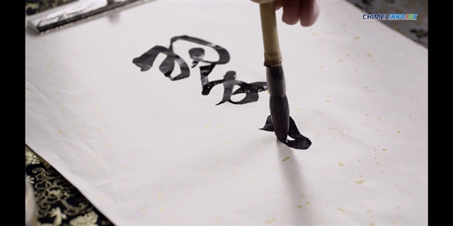 華為暢享8e值得買嗎？華為暢享8e評(píng)測