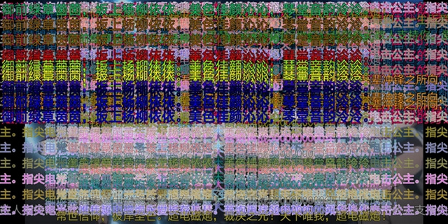 華為暢享8e值得買嗎？華為暢享8e評(píng)測