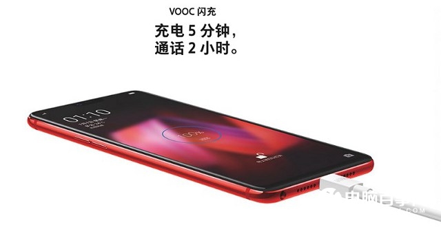 小米6X和OPPO R15哪個好?OPPO R15對比小米6X評測