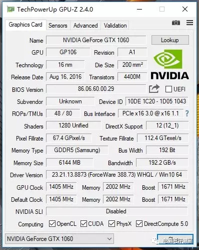 八代U搭配新模具 機(jī)械革命X8Ti游戲本評(píng)測(cè)