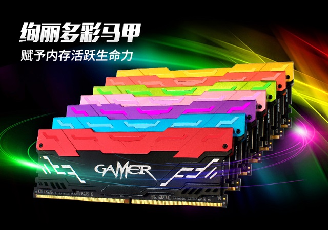 妥妥高端范 萬元級R7 2700X配GTX1080曲面電競顯示器配置推薦