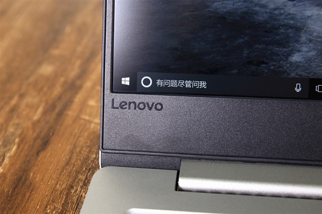 聯想小新潮7000怎么樣 聯想小新潮7000筆記本評測