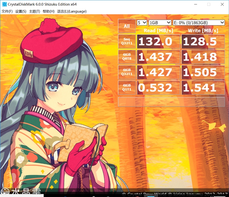 聯想小新潮7000怎么樣 聯想小新潮7000筆記本評測