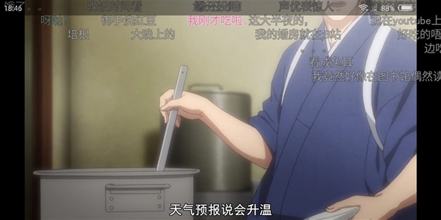 紅魔游戲手機值得買嗎 努比亞紅魔游戲手機評測