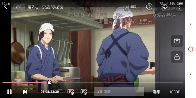 紅魔游戲手機值得買嗎 努比亞紅魔游戲手機評測