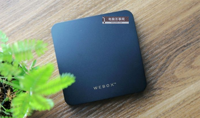 機(jī)頂盒什么牌子好？2018十大電視盒子排行榜