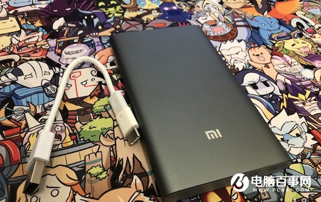 充電寶什么牌子好？2018十大充電寶品牌排行