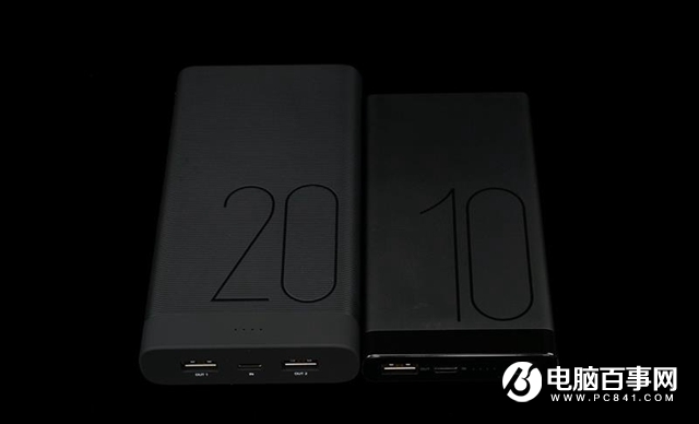 充電寶什么牌子好？2018十大充電寶品牌排行