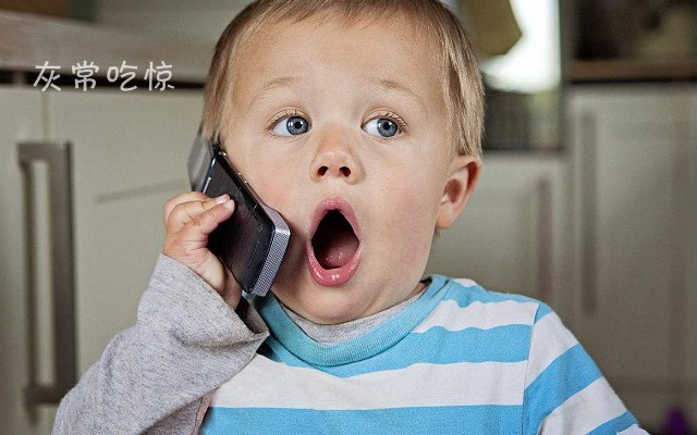 永久刪除微信聊天記錄有多難?專家建議“把手機砸了”!