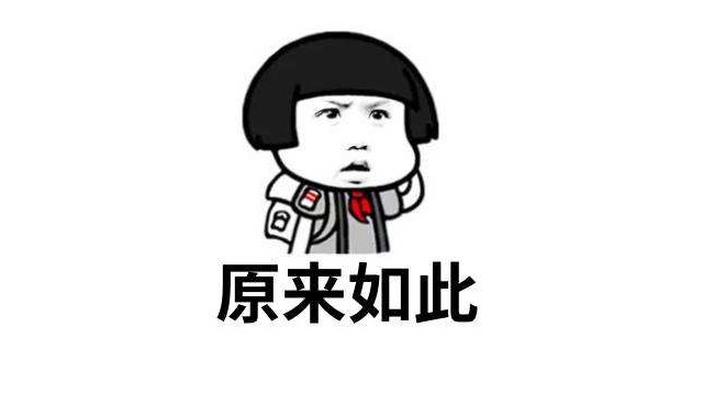 永久刪除微信聊天記錄有多難?專家建議“把手機砸了”!