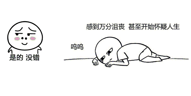 永久刪除微信聊天記錄有多難?專家建議“把手機(jī)砸了”!