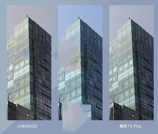 小米MIX2S、華為P20、魅族15 Plus對比評測 三款旗艦機大亂斗